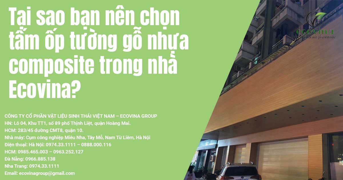 Tại sao bạn nên chọn tấm ốp tường gỗ nhựa composite trong nhà Ecovina?